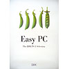 IBM –<br/>Easy PC