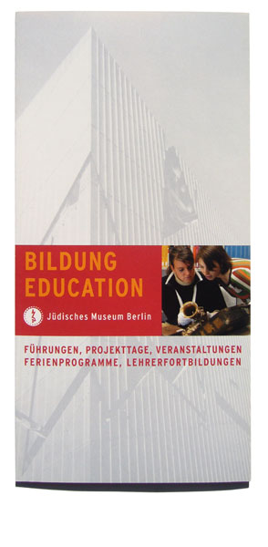 Detail aus Jüdisches Museum Berlin –<br/>Bildung