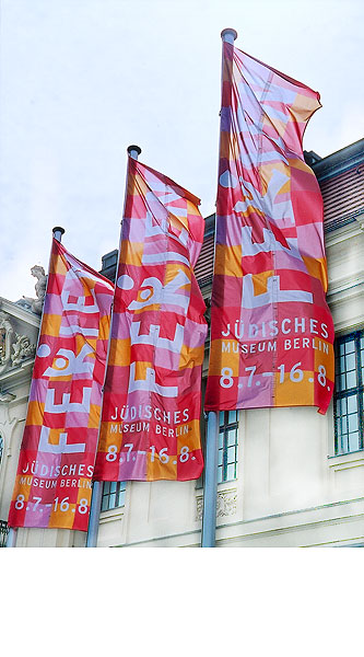 Detail of Jewish Museum Berlin –<br/>Education