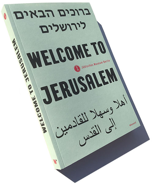 Detail aus Jüdisches Museum Berlin – Welcome to Jerusalem